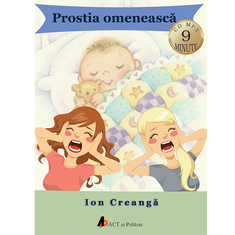 Prostia_omeneasca